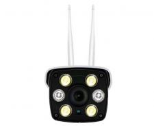 Camera Giám Sát Hồng Ngoại Ngoài Trời Q9100 – Hỗ Trợ Đàm Thoại 2 Chiều