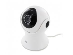 Outdoor rotating Wi-Fi camera - 1080 P