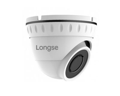 Trọn Bộ 3 Mắt Camera (Vỏ kim loại) Longse 2.0 MP