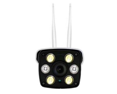 Camera Giám Sát Hồng Ngoại Ngoài Trời Q9100 – Hỗ Trợ Đàm Thoại 2 Chiều