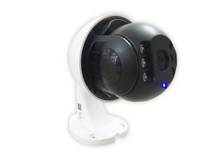 Camera Giám Sát Ngoài Trời Care Camera C2000 – Độ Phân Giải Full HD1080P