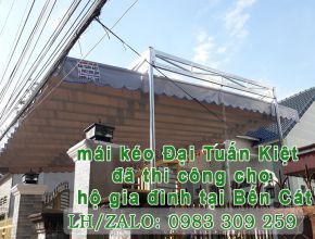 Mái kéo Bến Cát