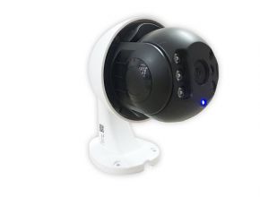 Camera Giám Sát Ngoài Trời Care Camera C2000 – Độ Phân Giải Full HD1080P
