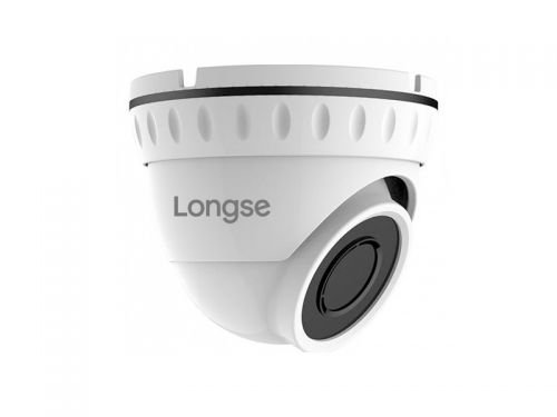Trọn Bộ 3 Mắt Camera (Vỏ kim loại) Longse 2.0 MP Trọn Bộ 3 Mắt Camera (Vỏ kim loại) Longse 2.0 MP