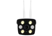 Camera Không Dây Bước Tiến Lớn Công Nghệ An Ninh