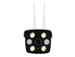 Camera Giám Sát Hồng Ngoại Ngoài Trời Q9100 – Hỗ Trợ Đàm Thoại 2 Chiều