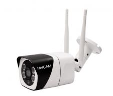 Camera IP wifi ngoài trời NetCAM NTL 2.0 Full HD 1080P