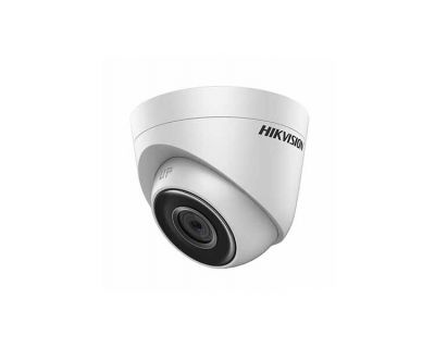 Camera Hikvision DS-2CD6320F-I
