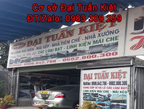 Cửa hàng Đại Tuấn Kiệt