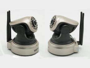 Camera IP SIEPEM S7001 Plus 1080P – S7001 Plus FULL HD