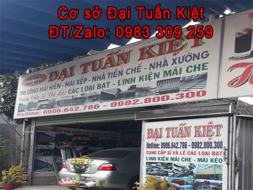 Cửa hàng Đại Tuấn Kiệt