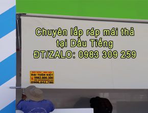 Mái thả tại Dầu Tiếng